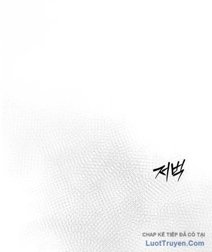 Tôi Sẽ Cho Bạn Biết Bạn Đáng Giá Bao Nhiêu Chapter 26 - 239