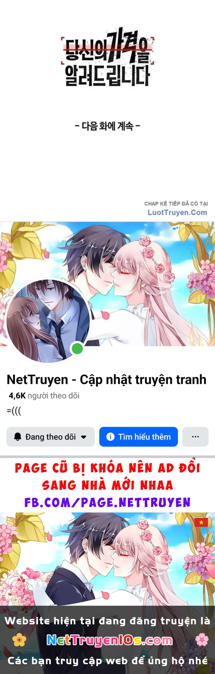 Tôi Sẽ Cho Bạn Biết Bạn Đáng Giá Bao Nhiêu Chapter 26 - 253