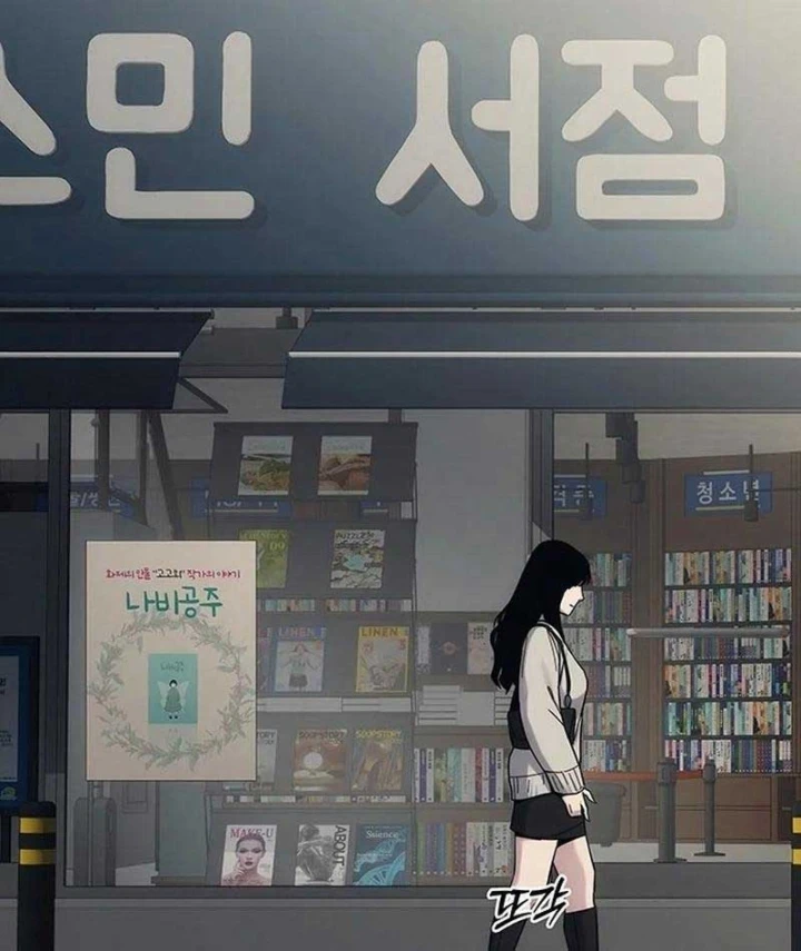 Tôi Sẽ Cho Bạn Biết Bạn Đáng Giá Bao Nhiêu Chapter 29 - 70