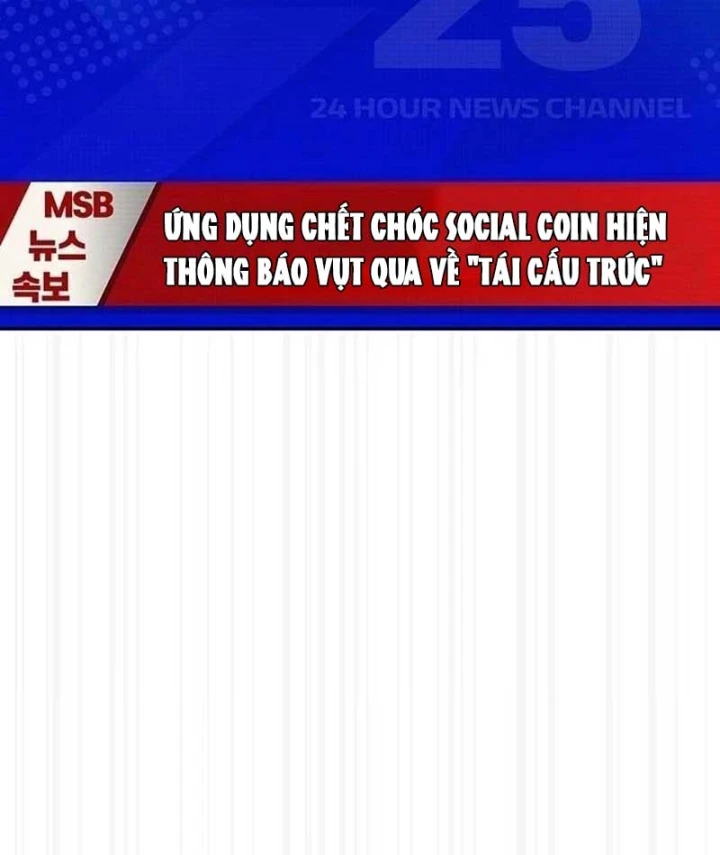 Tôi Sẽ Cho Bạn Biết Bạn Đáng Giá Bao Nhiêu Chapter 30 - 17