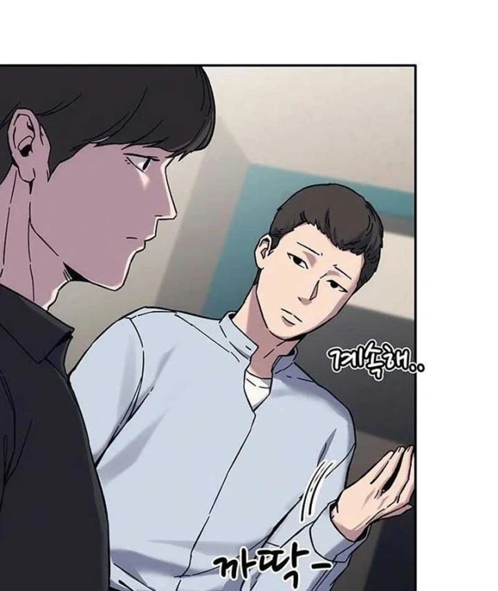 Tôi Sẽ Cho Bạn Biết Bạn Đáng Giá Bao Nhiêu Chapter 30 - 61