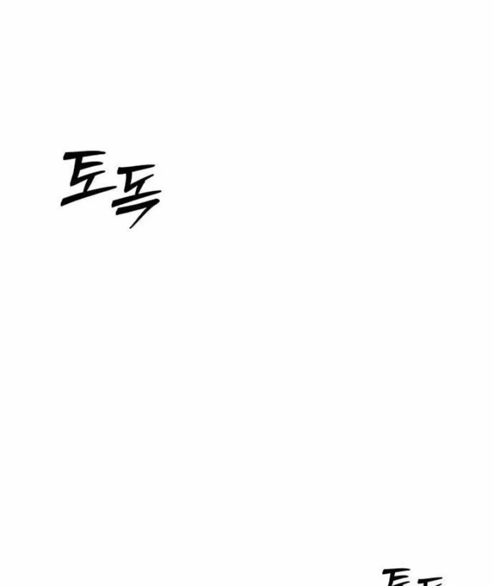 Tôi Sẽ Cho Bạn Biết Bạn Đáng Giá Bao Nhiêu Chapter 31 - 179