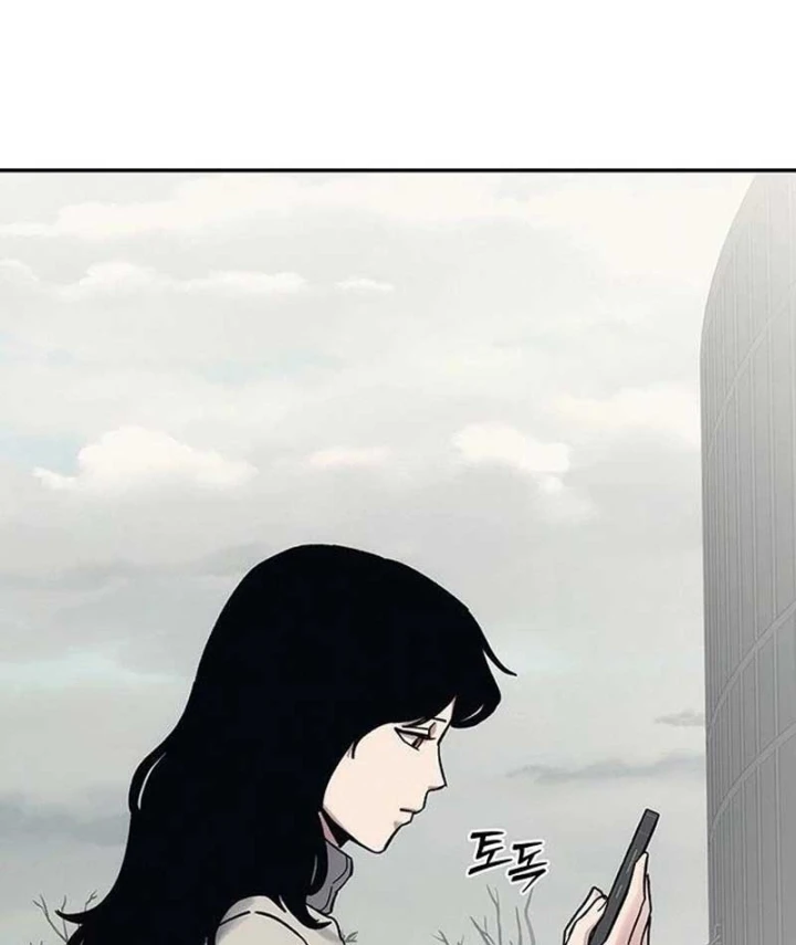 Tôi Sẽ Cho Bạn Biết Bạn Đáng Giá Bao Nhiêu Chapter 31 - 187