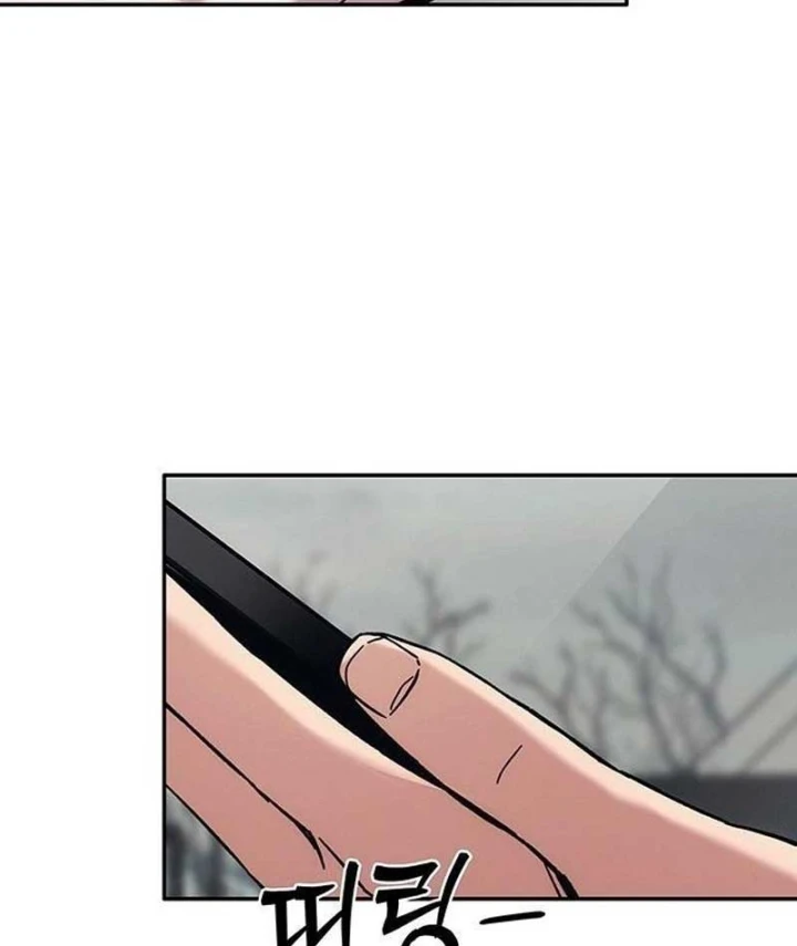 Tôi Sẽ Cho Bạn Biết Bạn Đáng Giá Bao Nhiêu Chapter 31 - 190