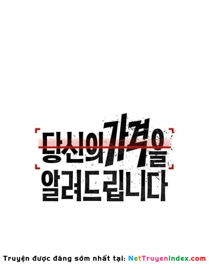 Tôi Sẽ Cho Bạn Biết Bạn Đáng Giá Bao Nhiêu Chapter 31 - 211