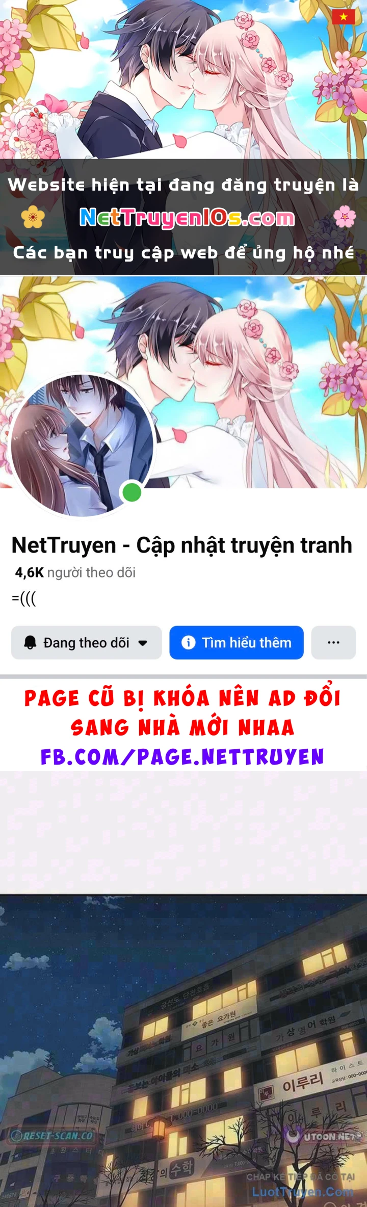 Tôi Sẽ Cho Bạn Biết Bạn Đáng Giá Bao Nhiêu Chapter 32 - 1