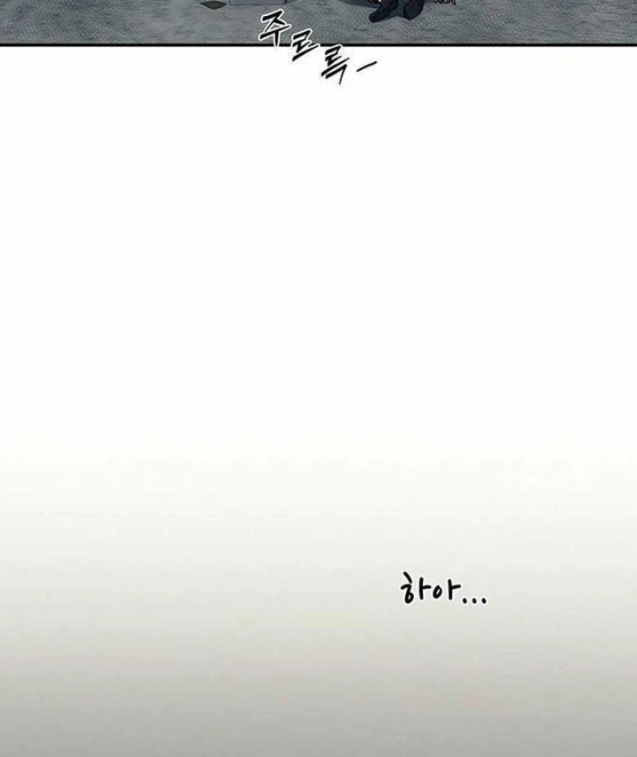 Tôi Sẽ Cho Bạn Biết Bạn Đáng Giá Bao Nhiêu Chapter 33 - 160