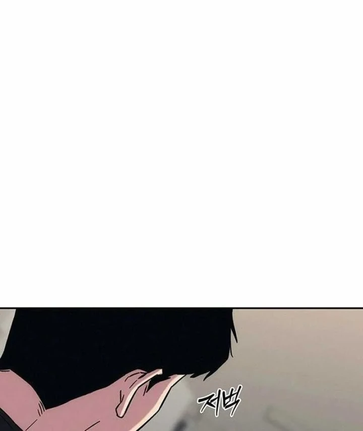 Tôi Sẽ Cho Bạn Biết Bạn Đáng Giá Bao Nhiêu Chapter 33 - 178