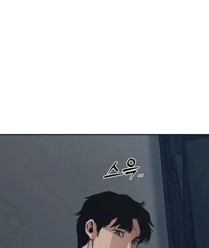 Tôi Sẽ Cho Bạn Biết Bạn Đáng Giá Bao Nhiêu Chapter 34 - 24