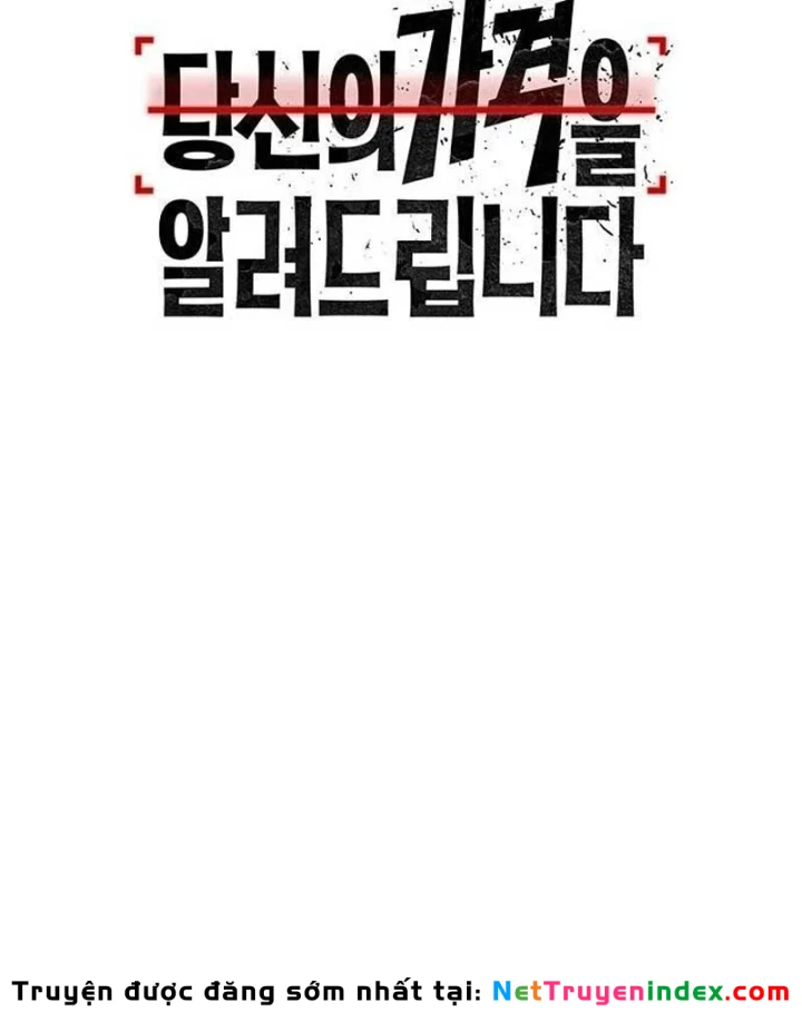 Tôi Sẽ Cho Bạn Biết Bạn Đáng Giá Bao Nhiêu Chapter 37 - 119