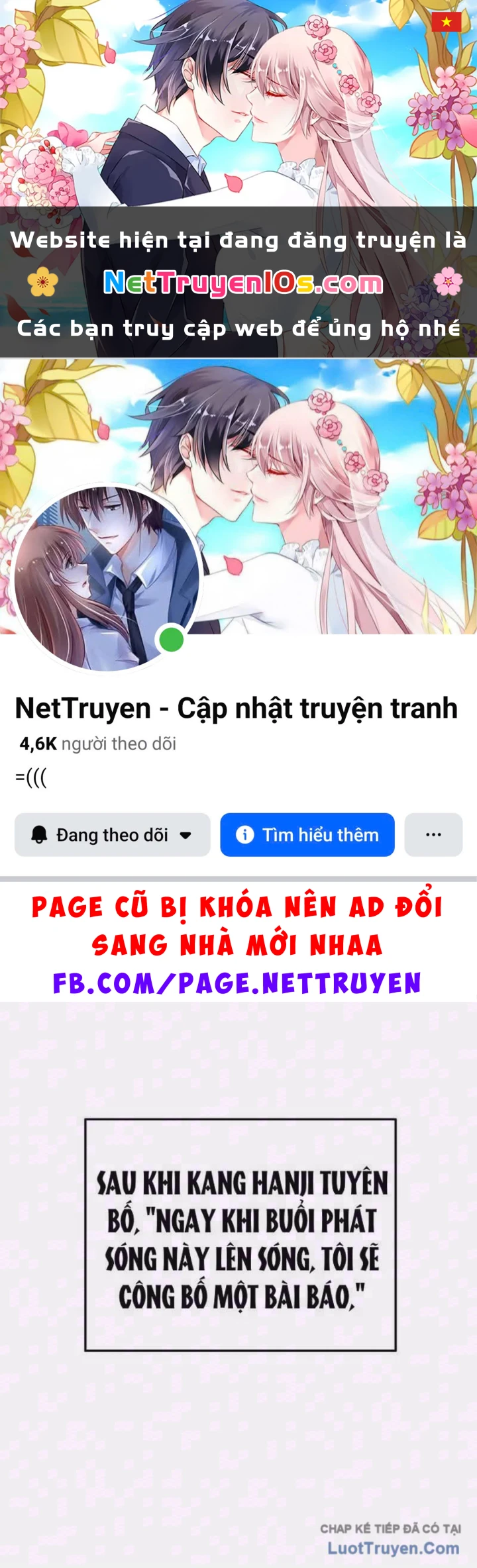 Tôi Sẽ Cho Bạn Biết Bạn Đáng Giá Bao Nhiêu Chapter 38 - 1
