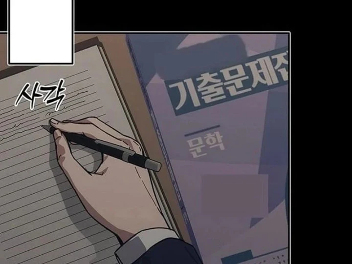 Tôi Sẽ Cho Bạn Biết Bạn Đáng Giá Bao Nhiêu Chapter 40 - 92