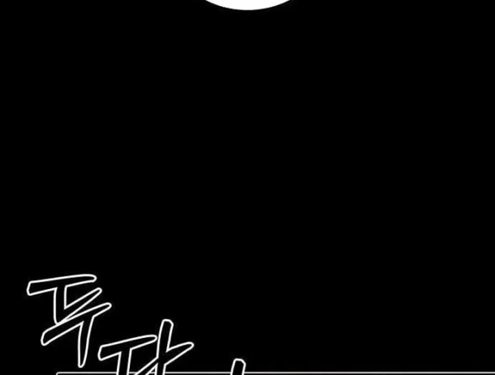 Tôi Sẽ Cho Bạn Biết Bạn Đáng Giá Bao Nhiêu Chapter 40 - 230