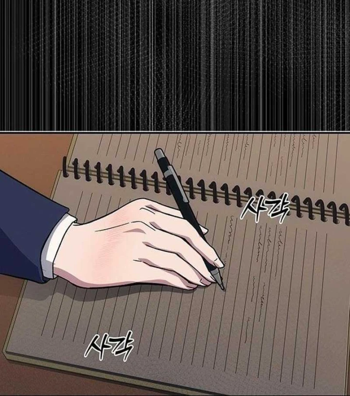 Tôi Sẽ Cho Bạn Biết Bạn Đáng Giá Bao Nhiêu Chapter 41 - 22