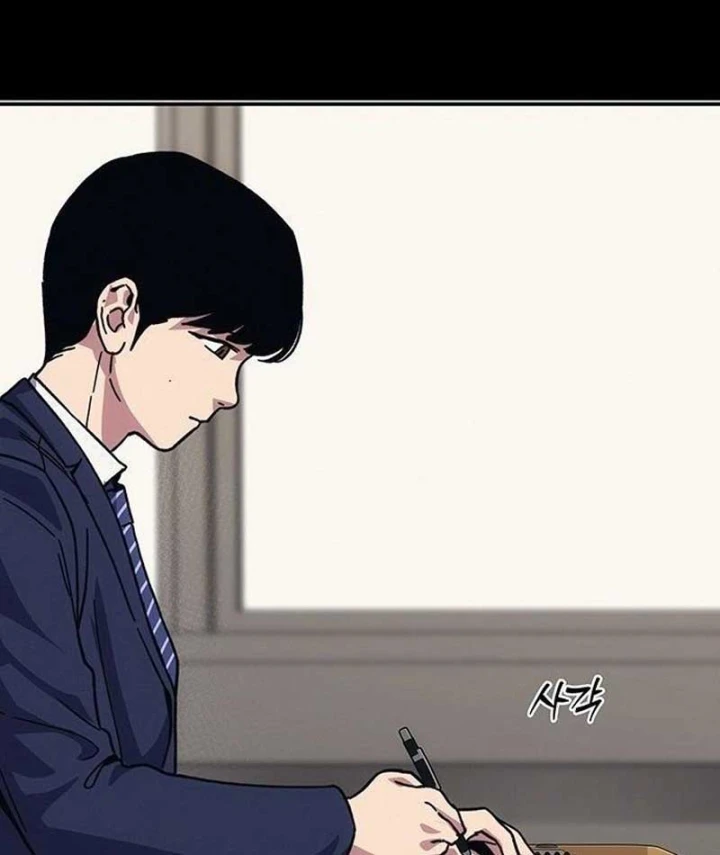 Tôi Sẽ Cho Bạn Biết Bạn Đáng Giá Bao Nhiêu Chapter 42 - 3