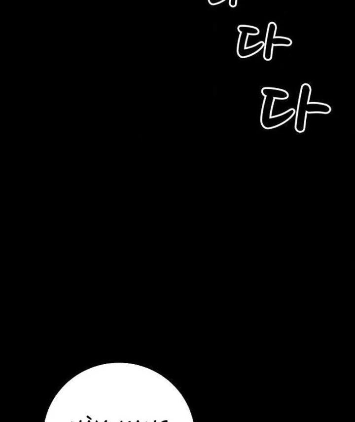 Tôi Sẽ Cho Bạn Biết Bạn Đáng Giá Bao Nhiêu Chapter 42 - 33