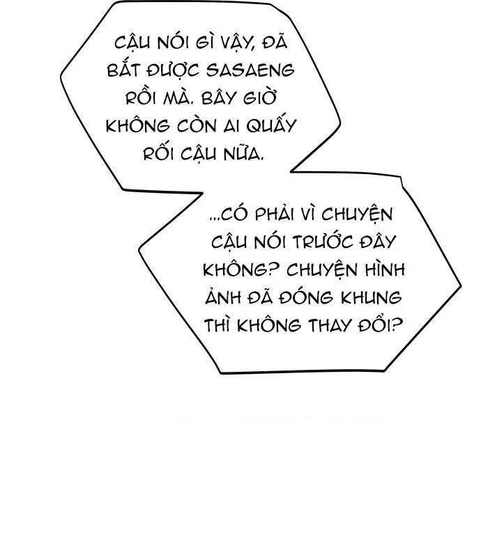 Hôm Nay Han Yoil Là Con Gái Chapter 34 - 42