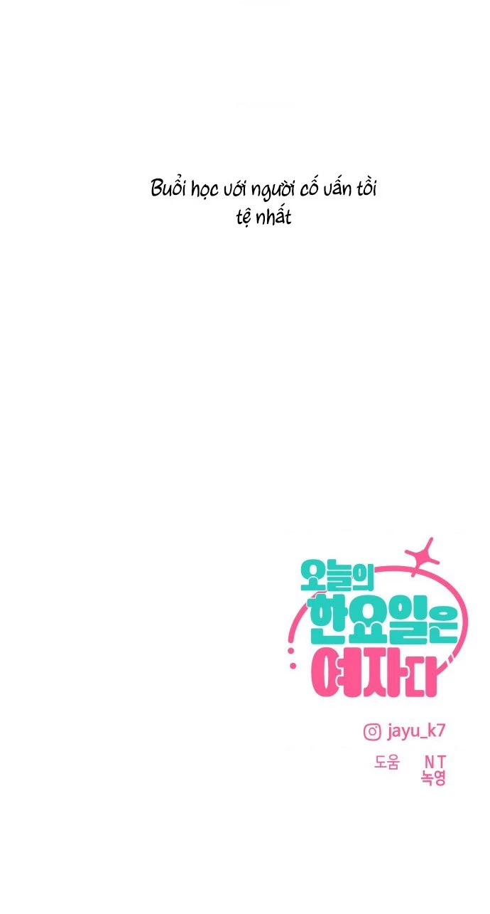 Hôm Nay Han Yoil Là Con Gái Chapter 34 - 89