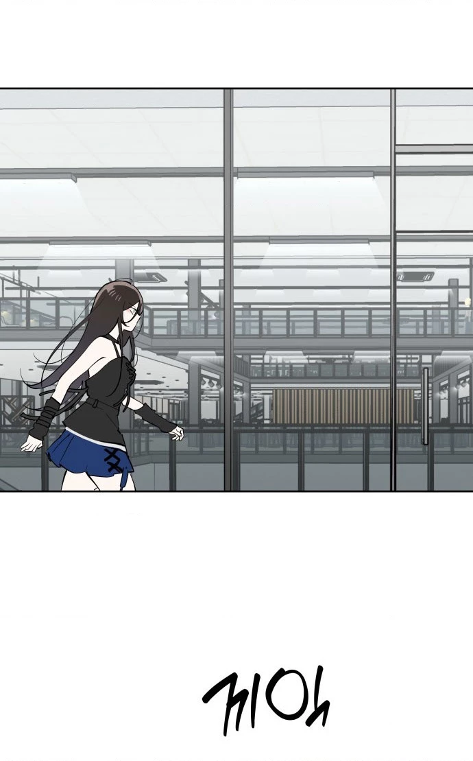 Hôm Nay Han Yoil Là Con Gái Chapter 39 - 32