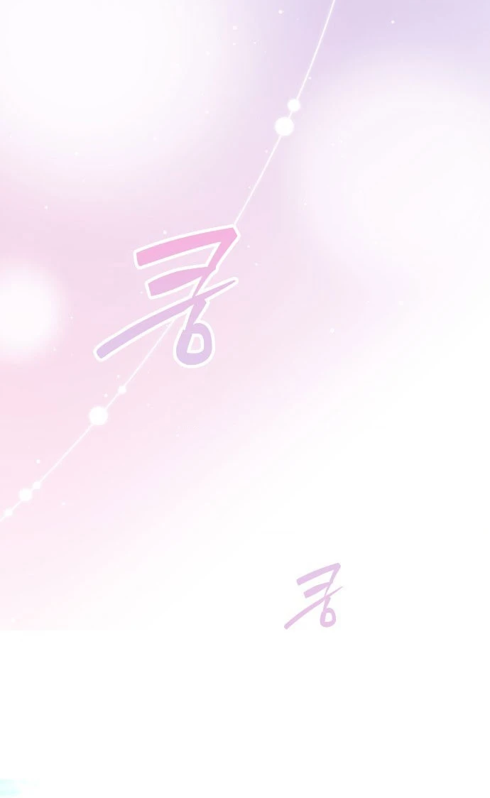 Hôm Nay Han Yoil Là Con Gái Chapter 40 - 10