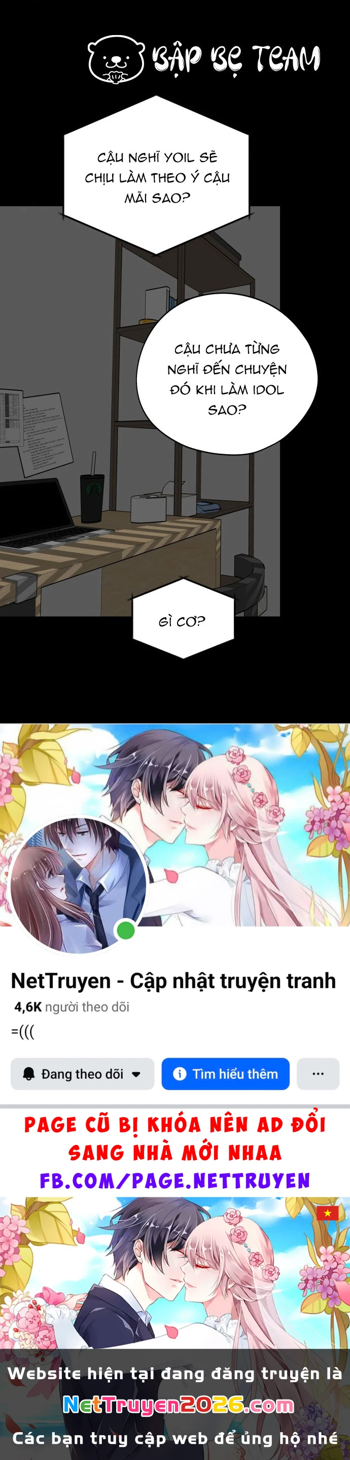 Hôm Nay Han Yoil Là Con Gái Chapter 40 - 18