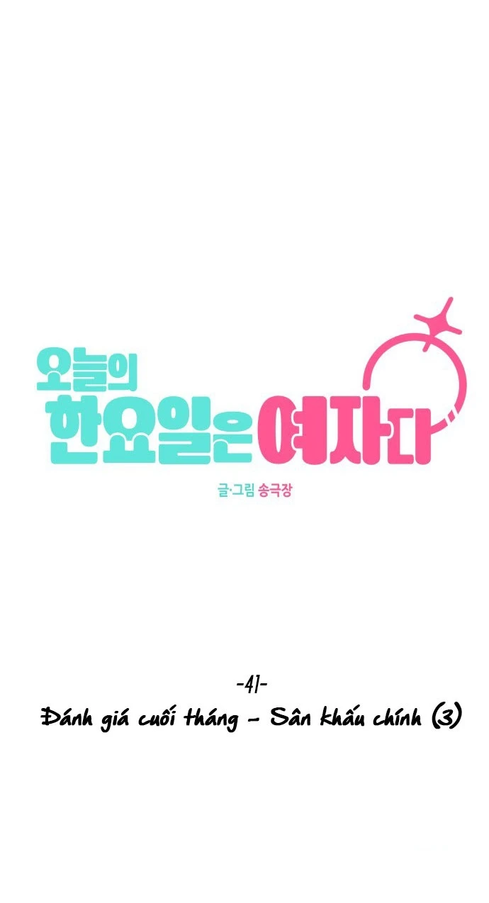 Hôm Nay Han Yoil Là Con Gái Chapter 41 - 32