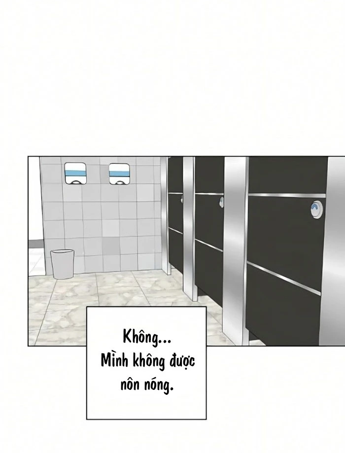 Hôm Nay Han Yoil Là Con Gái Chapter 46 - 32