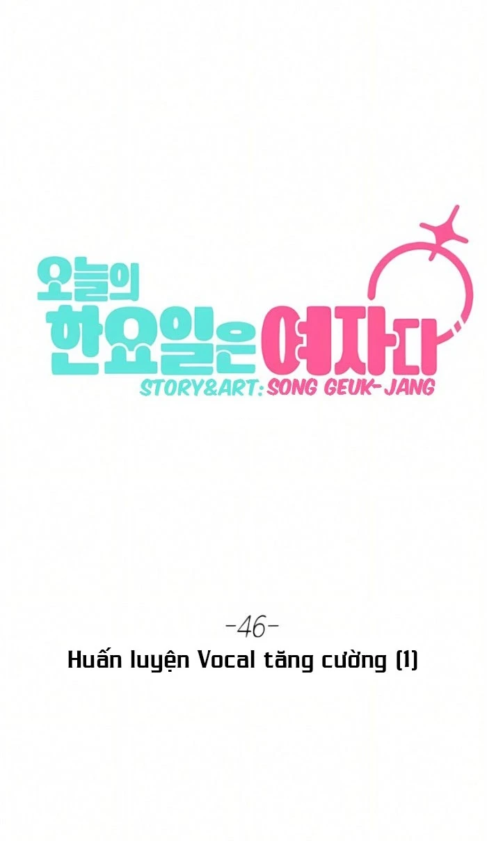 Hôm Nay Han Yoil Là Con Gái Chapter 46 - 76