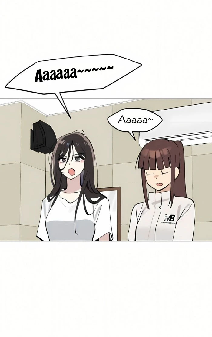 Hôm Nay Han Yoil Là Con Gái Chapter 47 - 7