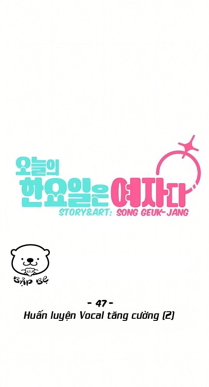 Hôm Nay Han Yoil Là Con Gái Chapter 47 - 17