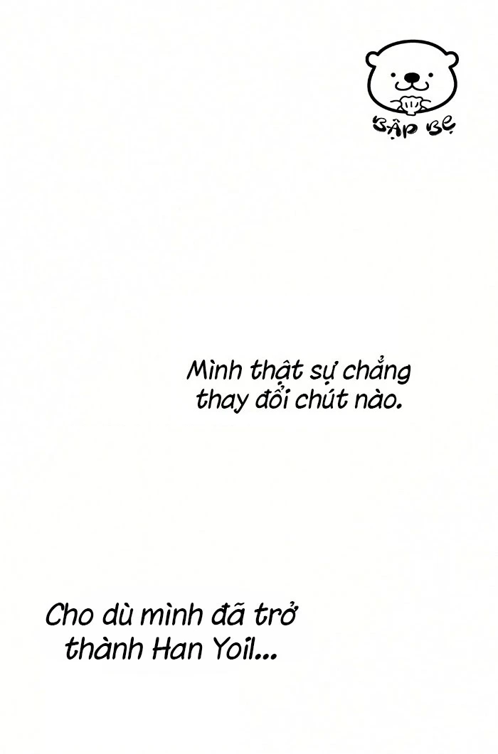 Hôm Nay Han Yoil Là Con Gái Chapter 52 - 13