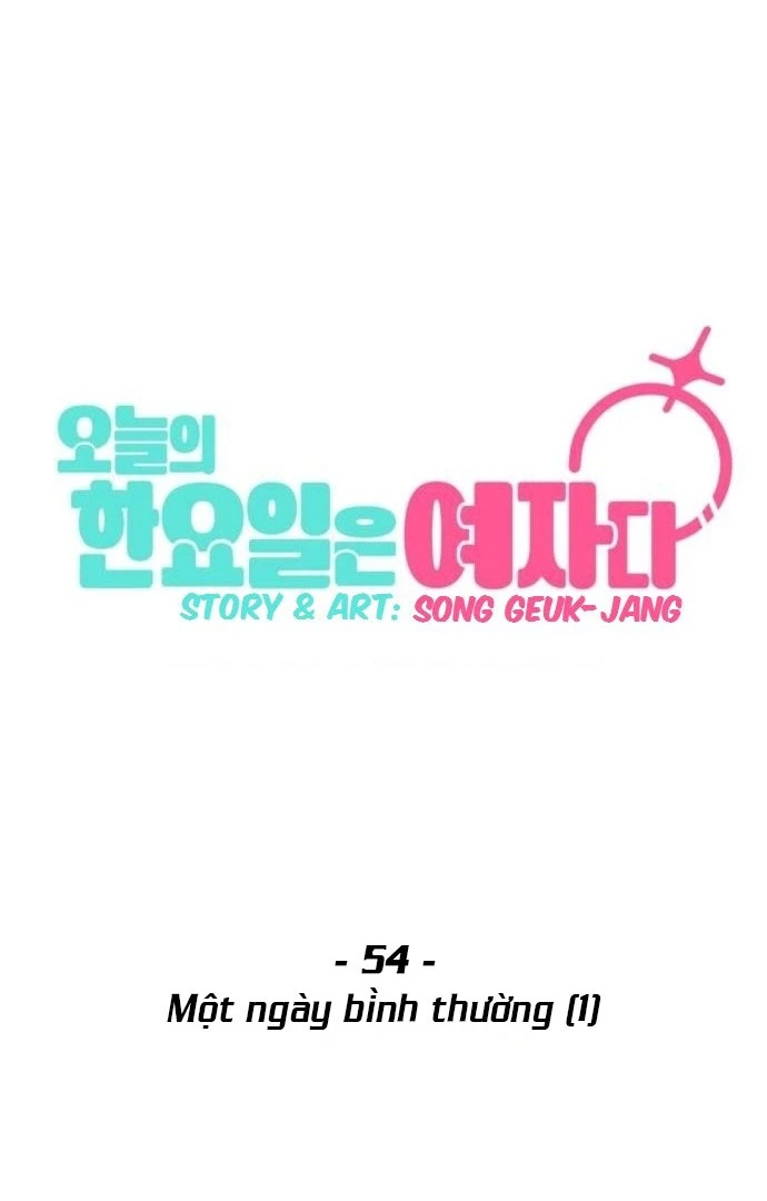 Hôm Nay Han Yoil Là Con Gái Chapter 54 - 42