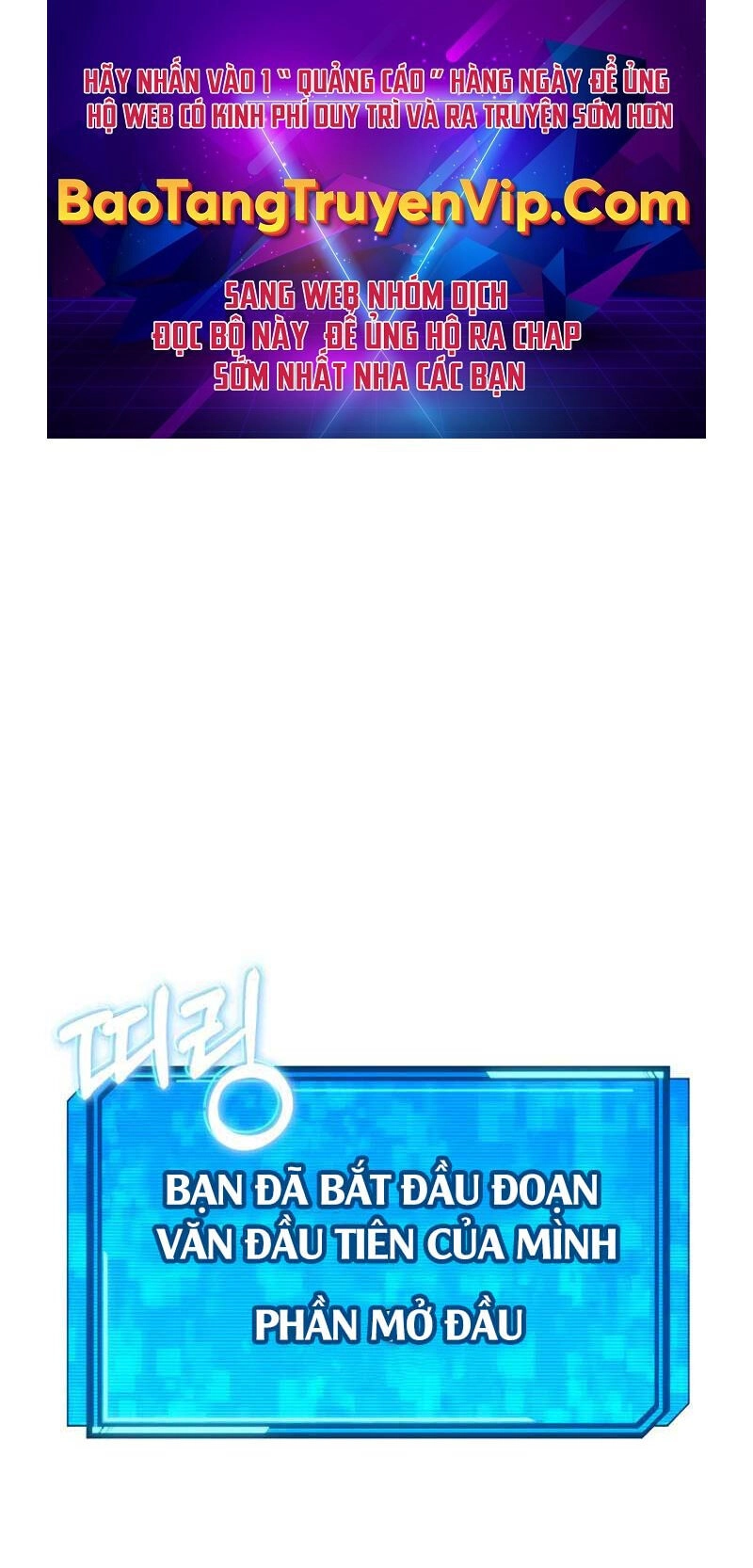 Tiểu Thuyết Mạng Do Thần Viết Chapter 0 - 1