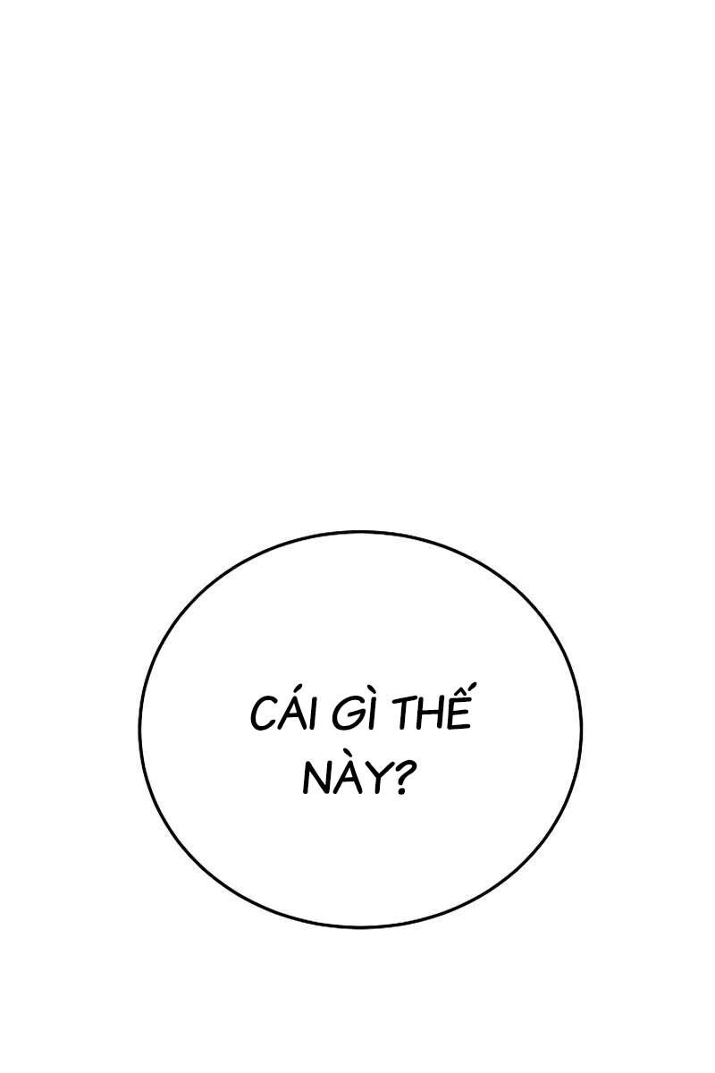 Tiểu Thuyết Mạng Do Thần Viết Chapter 0 - 2