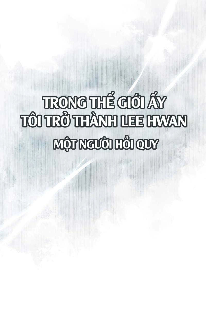 Tiểu Thuyết Mạng Do Thần Viết Chapter 0 - 7