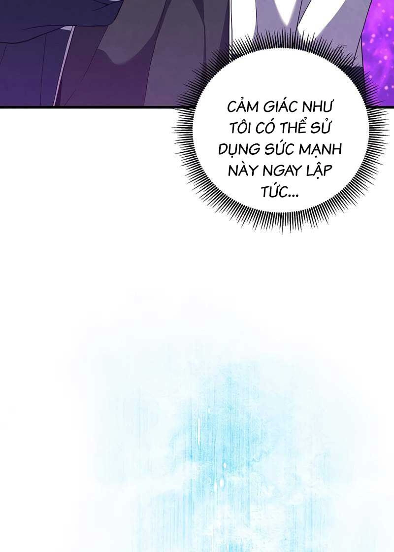 Tiểu Thuyết Mạng Do Thần Viết Chapter 0 - 10