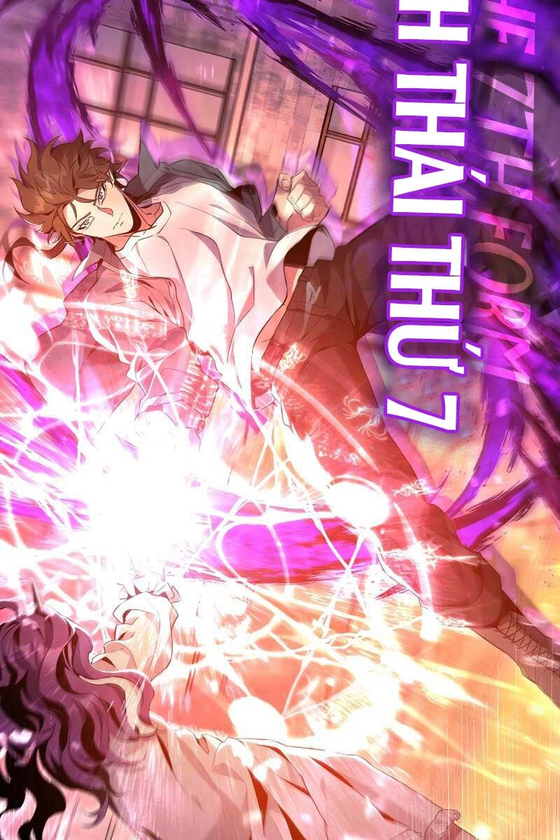 Tiểu Thuyết Mạng Do Thần Viết Chapter 0 - 35