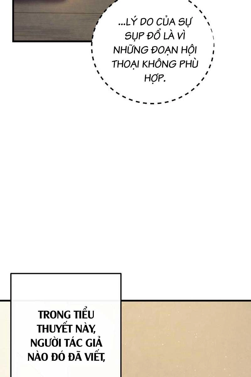 Tiểu Thuyết Mạng Do Thần Viết Chapter 1 - 27