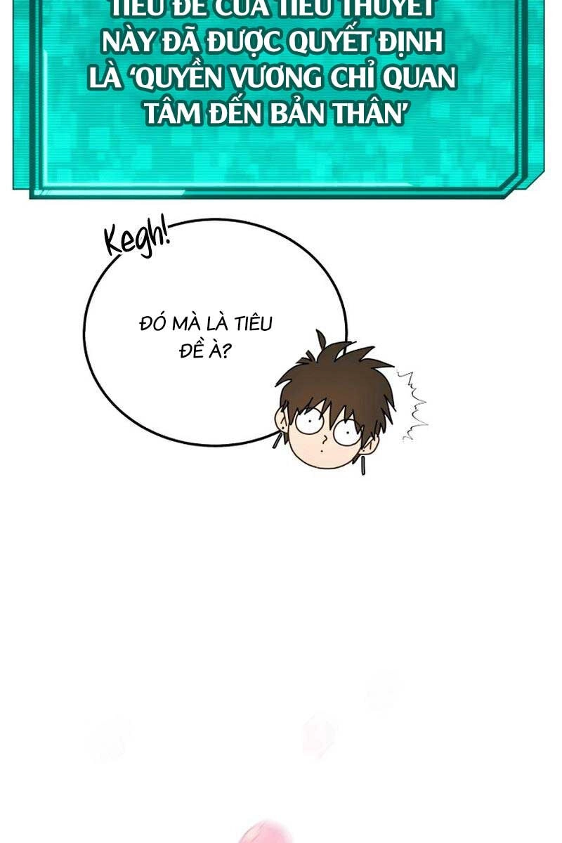 Tiểu Thuyết Mạng Do Thần Viết Chapter 1 - 49