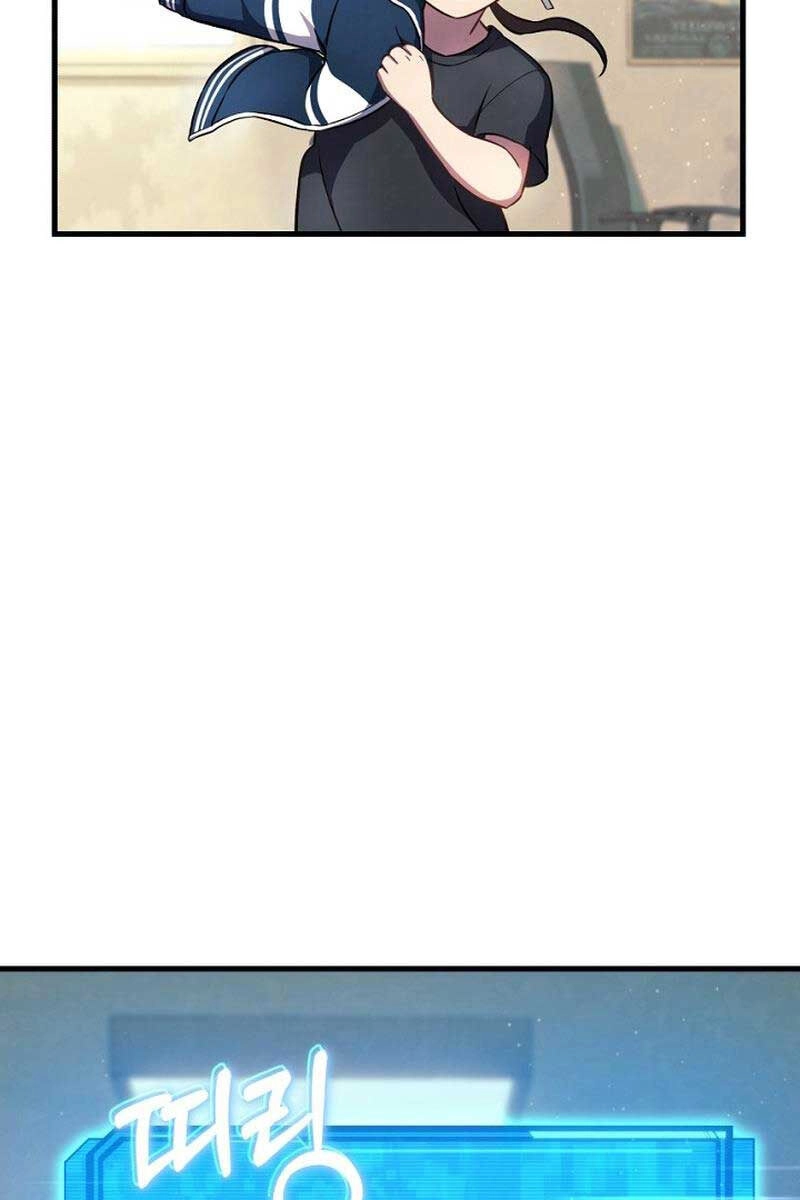 Tiểu Thuyết Mạng Do Thần Viết Chapter 1 - 77