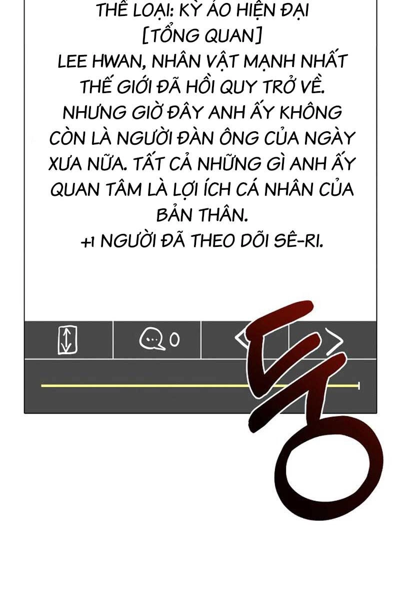 Tiểu Thuyết Mạng Do Thần Viết Chapter 1 - 81