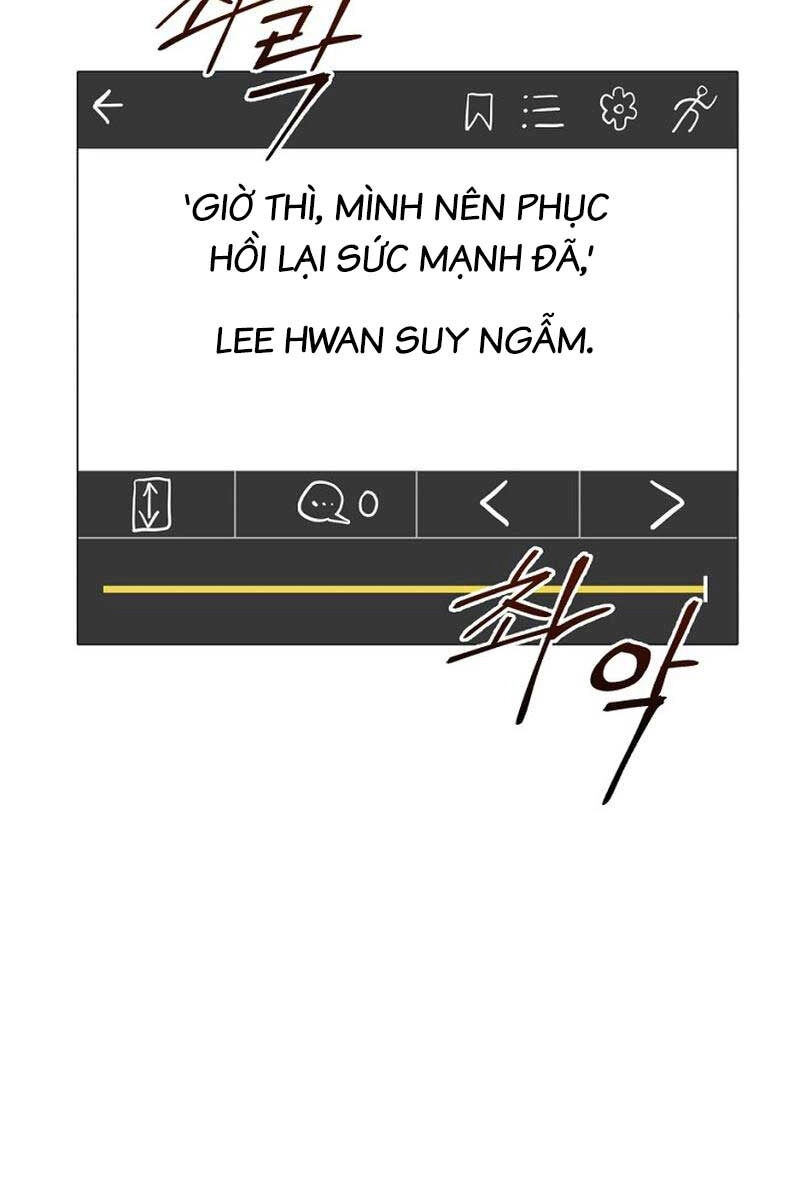 Tiểu Thuyết Mạng Do Thần Viết Chapter 1 - 93