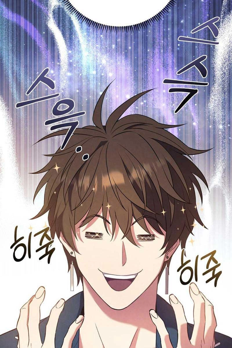 Tiểu Thuyết Mạng Do Thần Viết Chapter 1 - 102