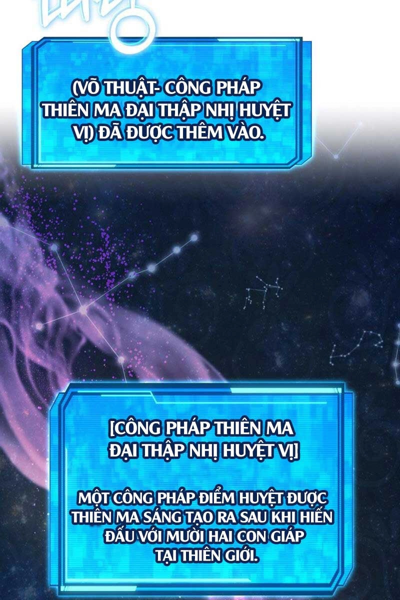 Tiểu Thuyết Mạng Do Thần Viết Chapter 1 - 104