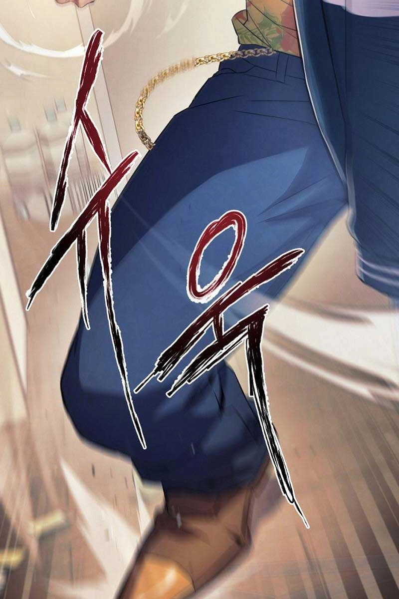 Tiểu Thuyết Mạng Do Thần Viết Chapter 1.5 - 9