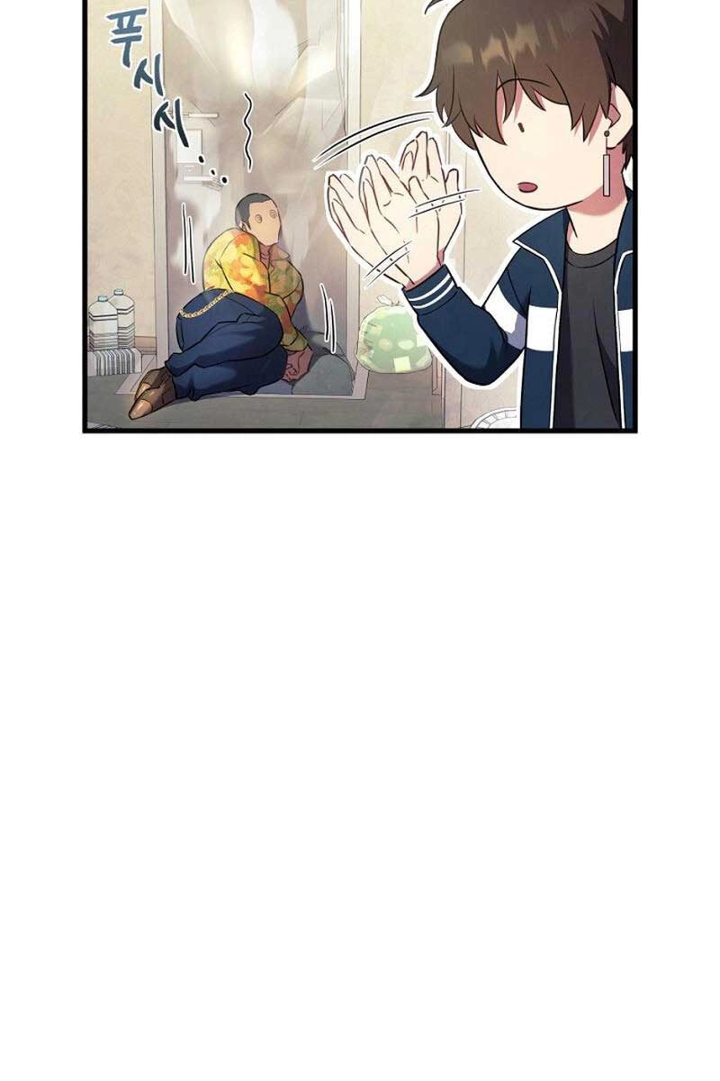 Tiểu Thuyết Mạng Do Thần Viết Chapter 1.5 - 32