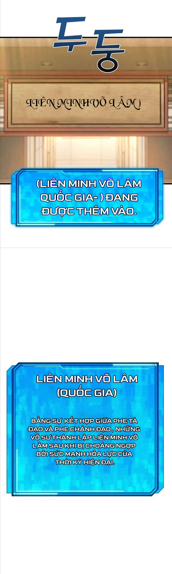 Tiểu Thuyết Mạng Do Thần Viết Chapter 2 - 9