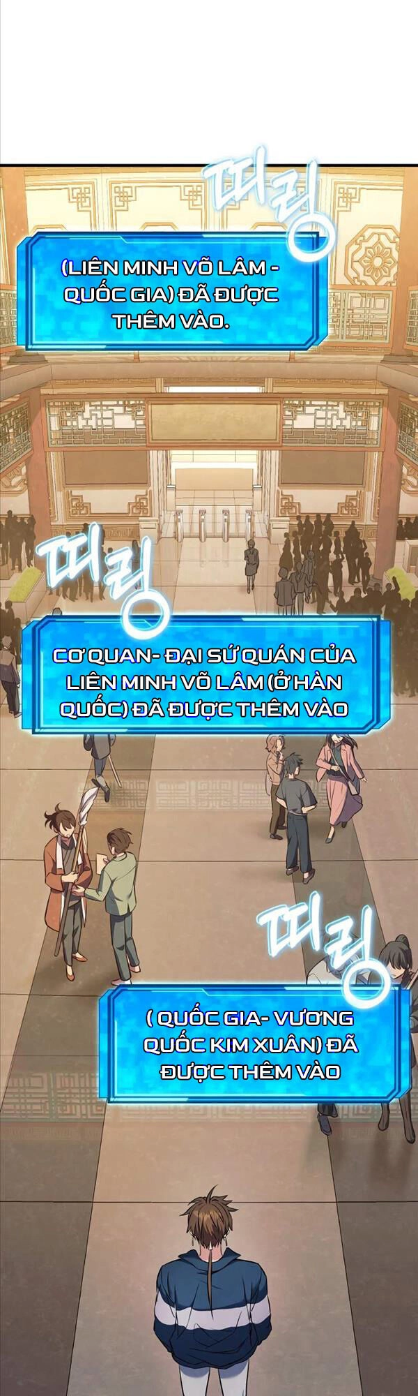 Tiểu Thuyết Mạng Do Thần Viết Chapter 2 - 10