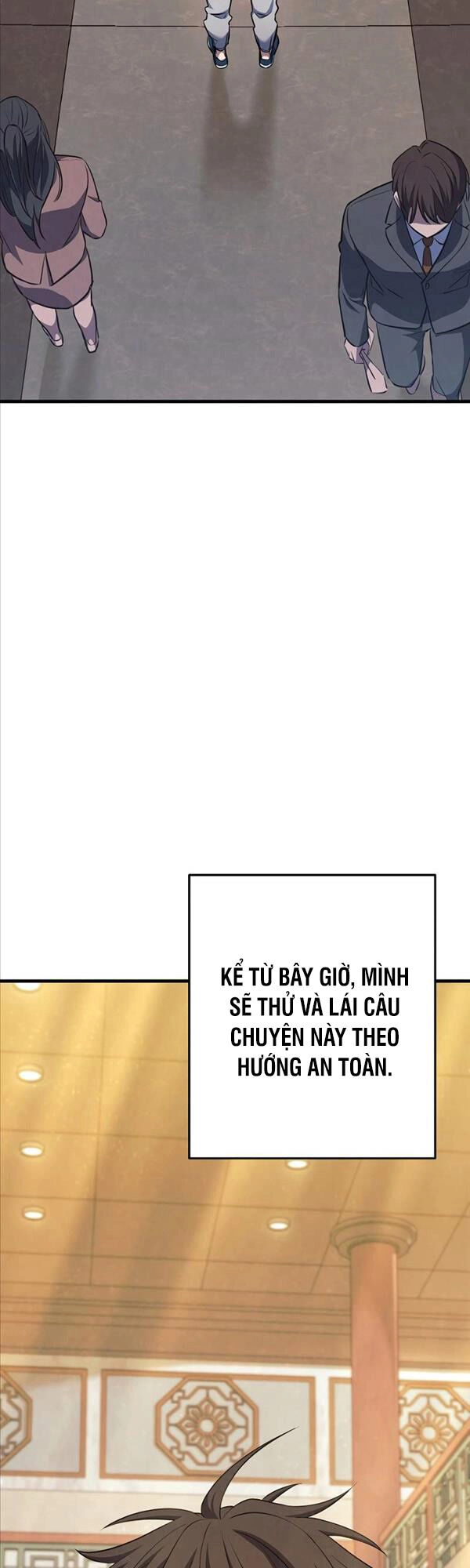 Tiểu Thuyết Mạng Do Thần Viết Chapter 2 - 11