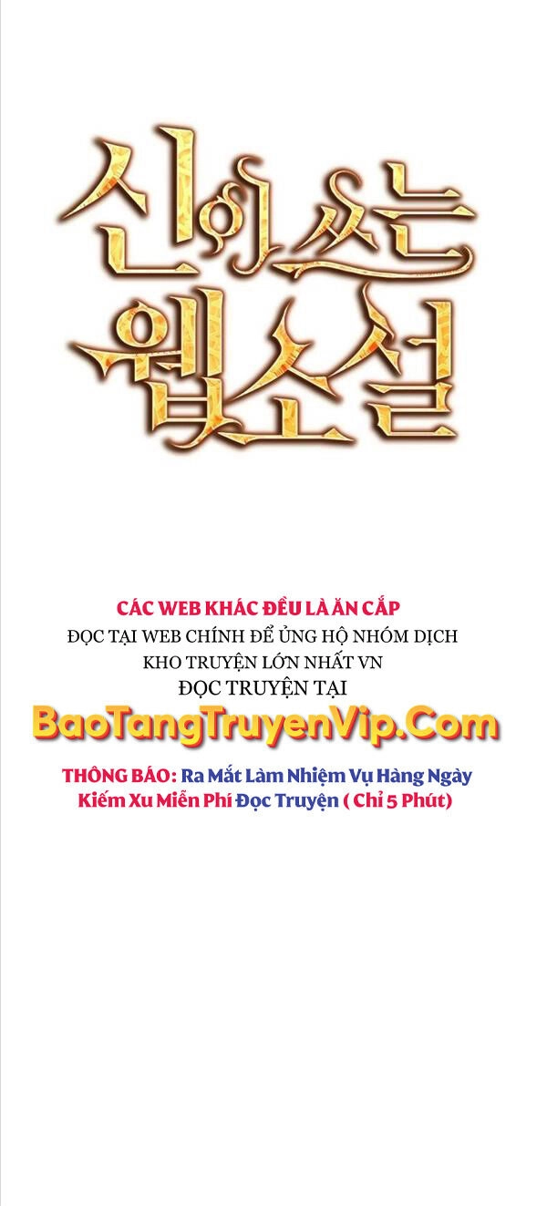 Tiểu Thuyết Mạng Do Thần Viết Chapter 2 - 13